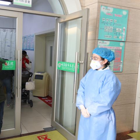 哈尔滨市医院是哪个医院