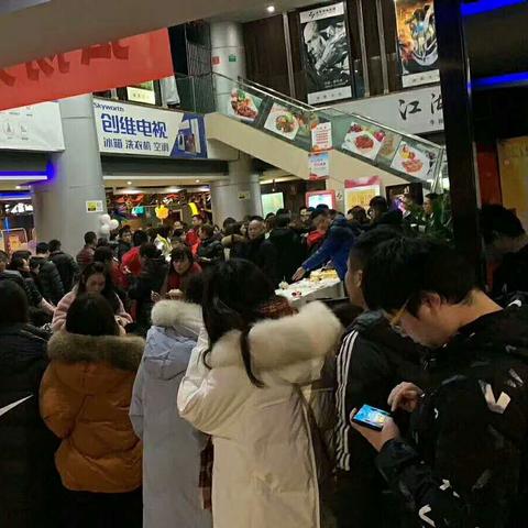 合肥市曙光影院是什么