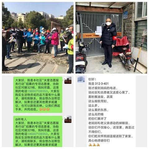 武汉保障房申请条件及标准？