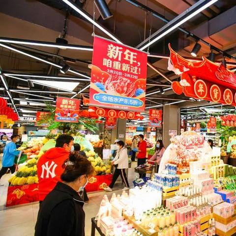 叮咚买菜盘中异动 快速下挫5.29%