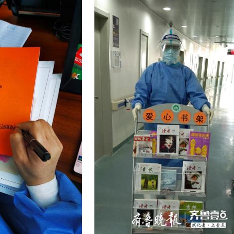 济南新年寄语相关长尾关键词有哪些