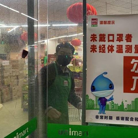 济南营业员招聘信息相关长尾关键词有哪些