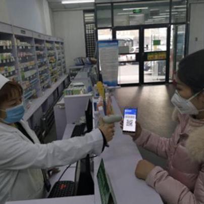 长春市医保在什么地方办的长尾关键词有什么