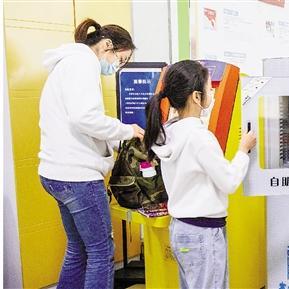 国产hpv疫苗宁波市什么时候预约