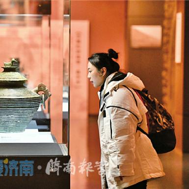 济南市里的电影院在哪里