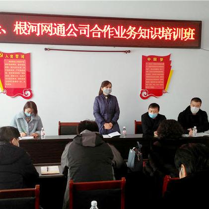 沈阳于洪宽带相关长尾关键词有哪些