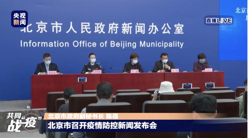 【苏州新增14例本土确诊病例
/苏州新增14例本土确诊病例详情】 【苏州新增14例本土确诊病例
/苏州新增14例本土确诊病例详情】