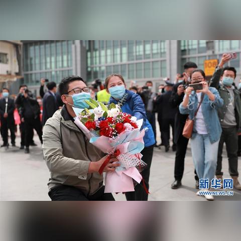 兰州大棚种鲜花的相关长尾关键词有哪些