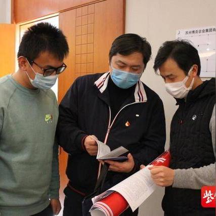 [苏州先锋电子厂]长尾关键词有什么