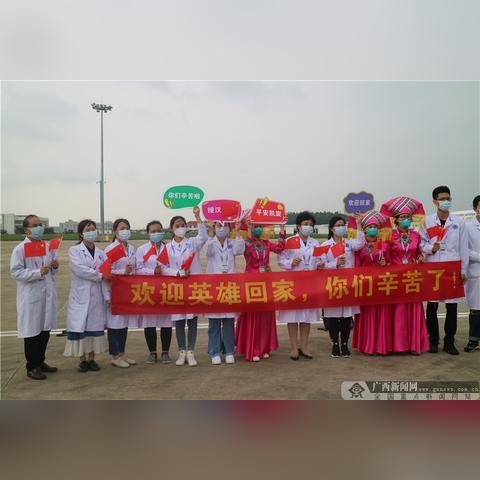 南宁市私立中学哪个最好