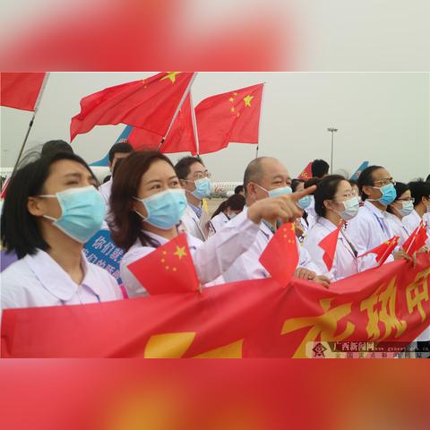 南宁私立小学排名榜？