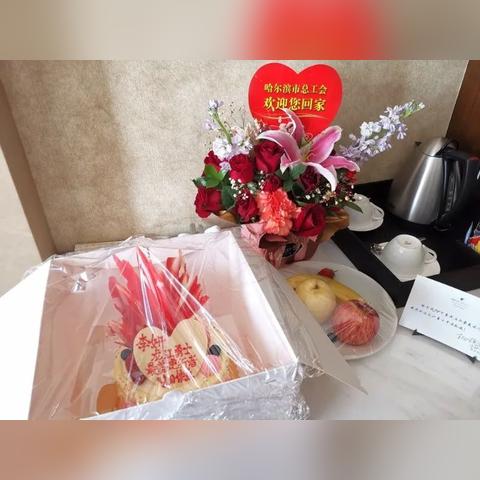 哈尔滨心理医生收费相关长尾关键词有哪些