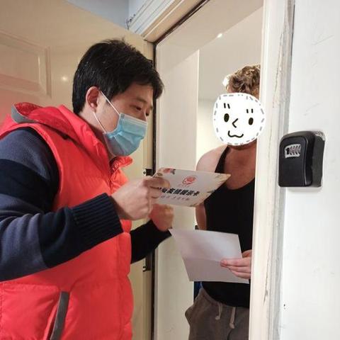 青岛长沙小区公务员楼相关长尾关键词有哪些