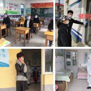 河北保定市安国实验中学的长尾关键词有哪些