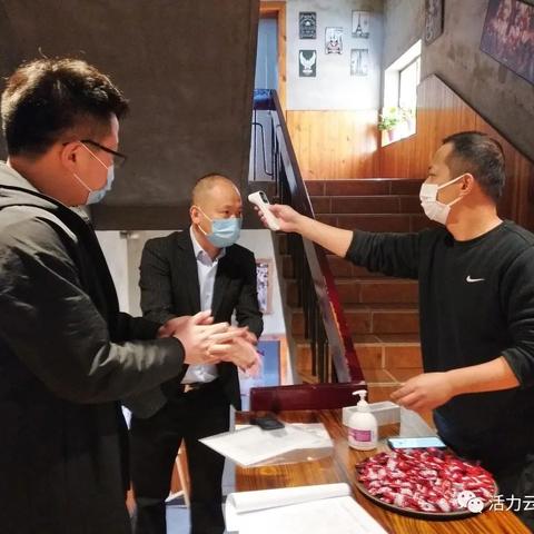 江苏省无锡市开心网吧的长尾关键词有什么