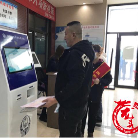 哈尔滨宏达动物药品厂相关长尾关键词有哪些