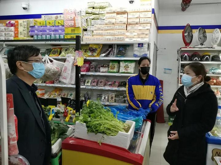 【上海疫情发布会115
 /上海疫情发布会115场直播】