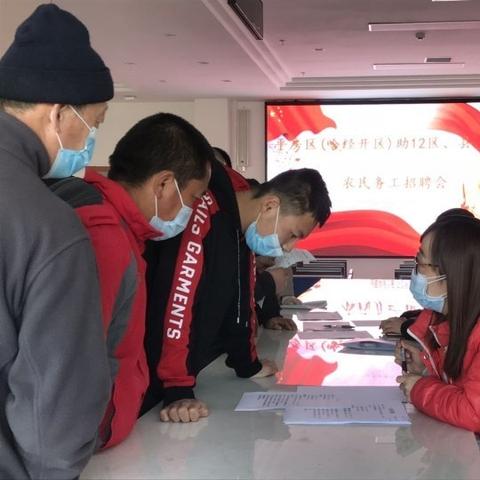 顺风快递青岛到哈尔滨相关长尾关键词有哪些