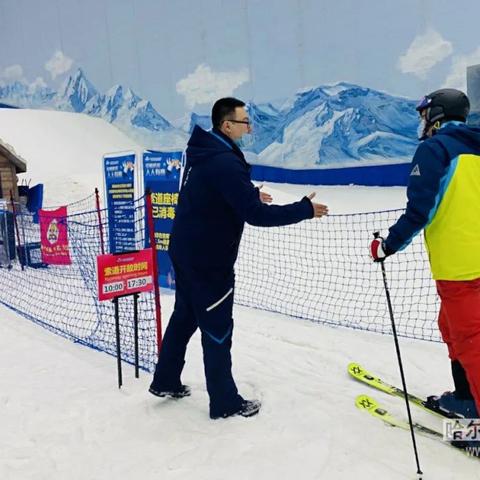 哈尔滨地铁安全消杀相关长尾关键词有哪些