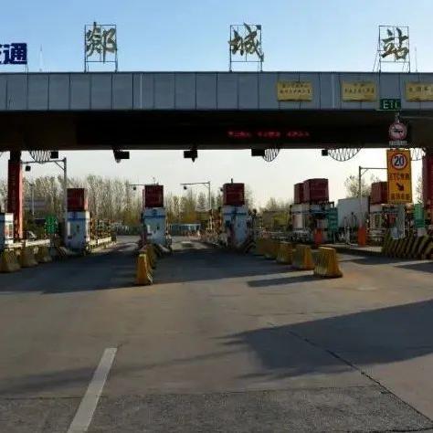 临沂市东营村是哪个镇的