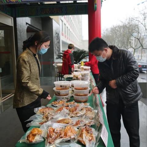 临沂市哪个饭店最好吃