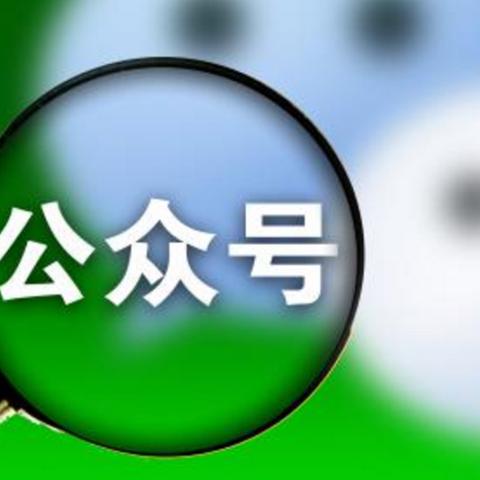 西安一码通怎样换陕西一码通？