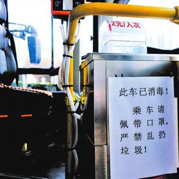 南宁出租车加盟的相关长尾关键词有哪些