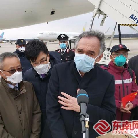 郭延松 福建省立医院的相关长尾关键词有哪些