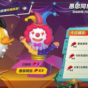 孤岛惊魂6深阁密宝怎么进去？
