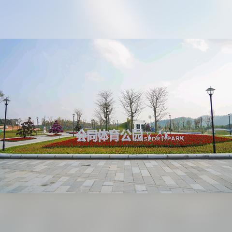 校园足球场多少亩