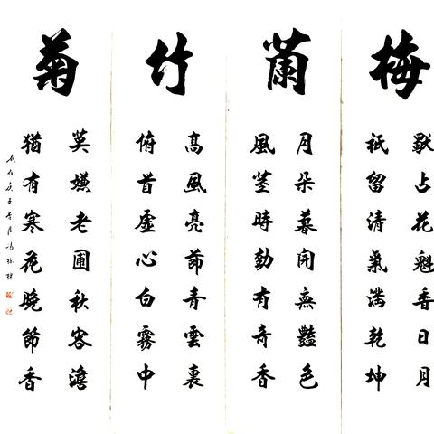 石家庄市周边布店的长尾关键词有什么