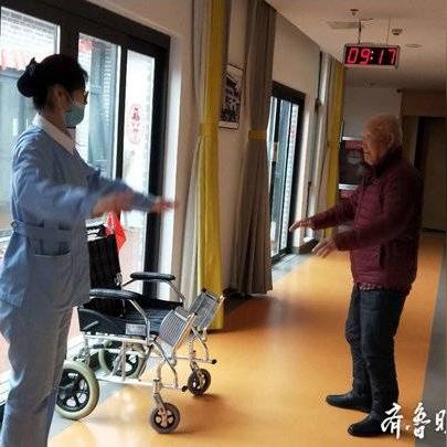 济南市低保补贴是多少