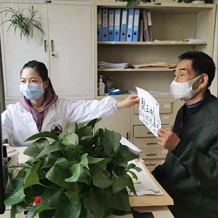 无锡市精卫中心待遇的长尾关键词有什么