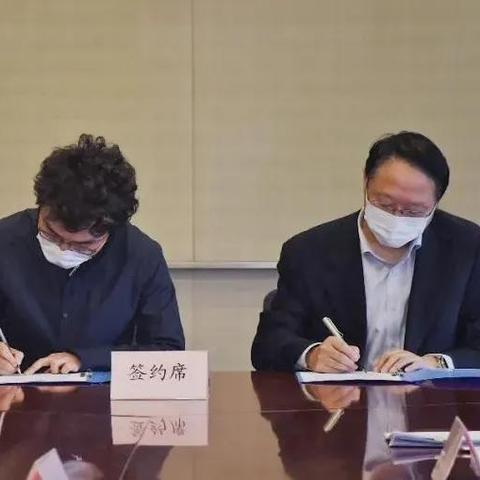 [苏州工业园区生物纳米科技园]长尾关键词有什么