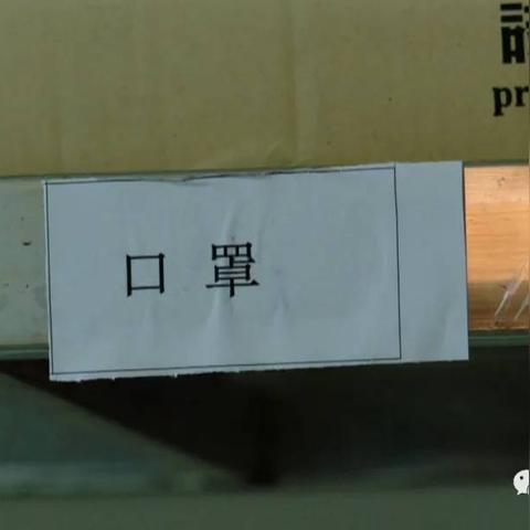 南宁市沛鸿中学怎么样