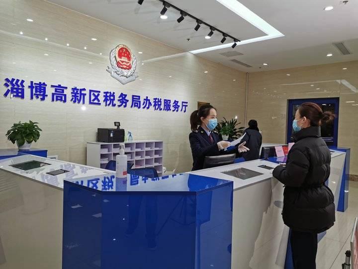 山东淄博疫情最新消息
 /山东淄博疫情最新消息今天