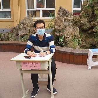 西安市什么时候疫情解禁