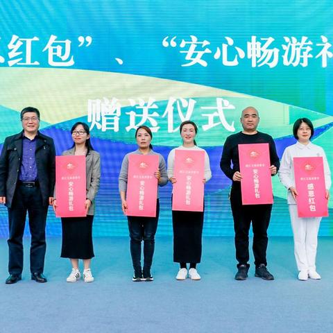 高德地图总部在杭州吗？