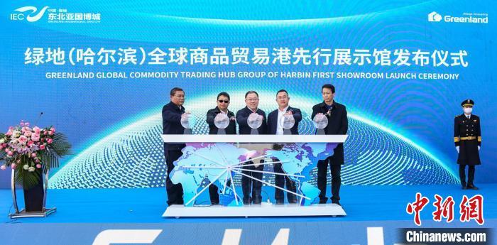 【顶级实力：哈尔滨最强三大学校排名揭晓】