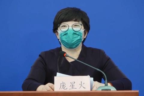 北京新增1例本土无症状
 /北京新增1例本土无症状病例