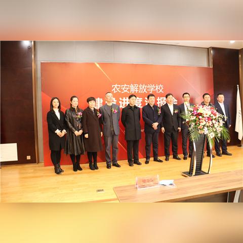 长春市合隆镇的人口多少