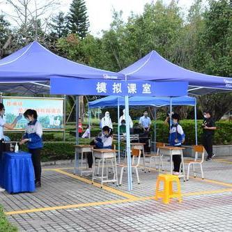 东莞市应急局部门有哪些