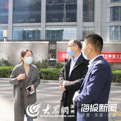 济南至滨州的火车相关长尾关键词有哪些