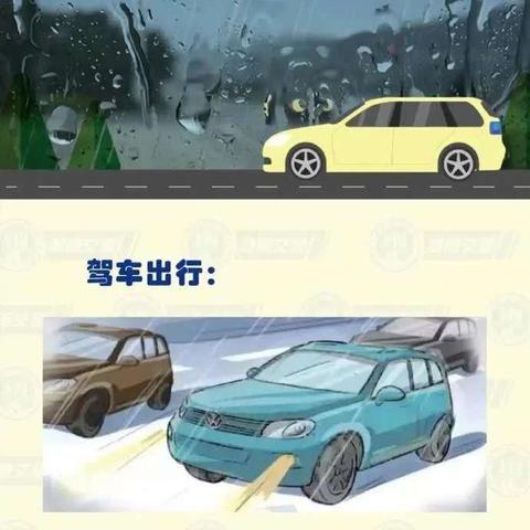 湖南长沙市下周天气壮况怎么样