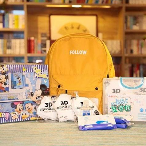 宁波消费卷充卡的长尾关键词有什么