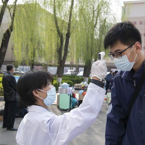 福建测量队的相关长尾关键词有哪些