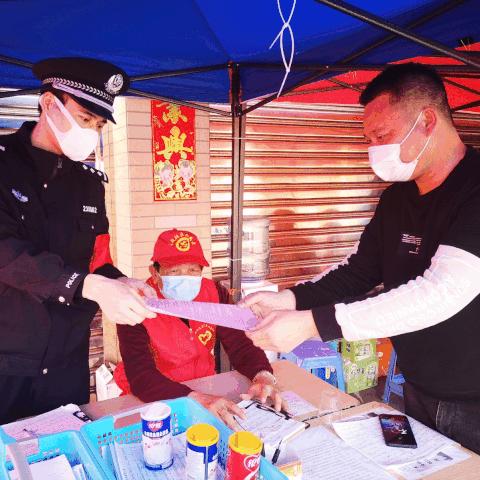 2019厦门湖里公安局招聘辅警现场报名需要提供什么材料呢？