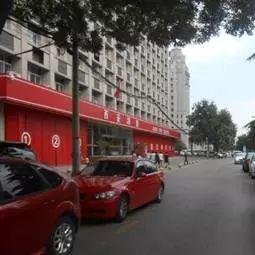 西安市停车开票怎么开具