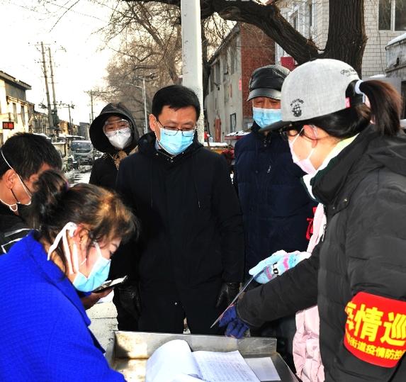 哈尔滨疫情最新动态
 /哈尔滨疫情最新动态消息