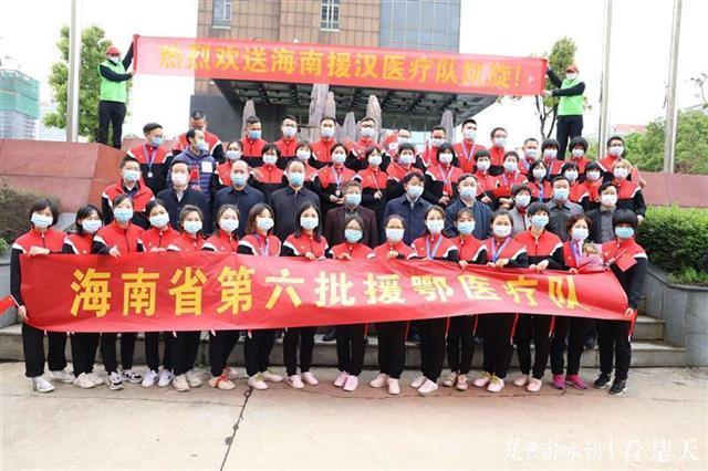 局解手术学杂志论文谢辞你知道什么很苦的故事